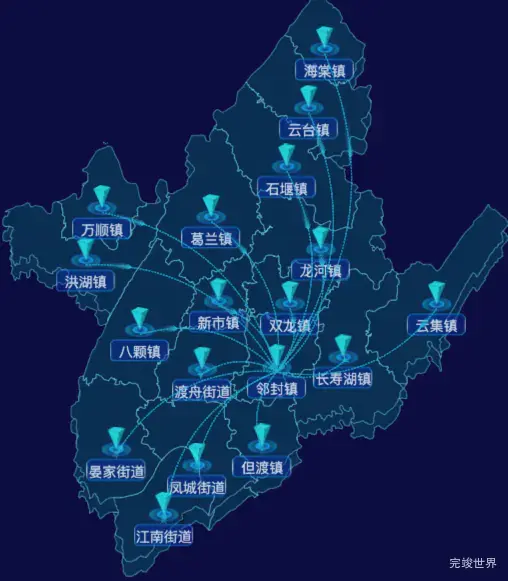 03 echarts重庆市长寿区地图仿3d效果
